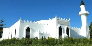 Mezquita King Abdulaziz