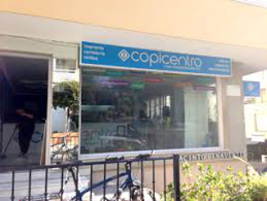Copicentro