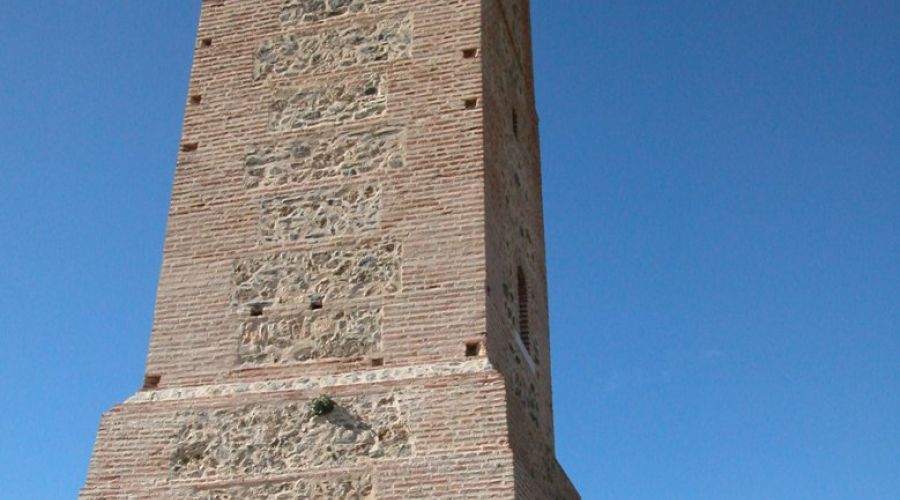 Historia de la Ciudad