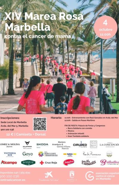 Marea Rosa