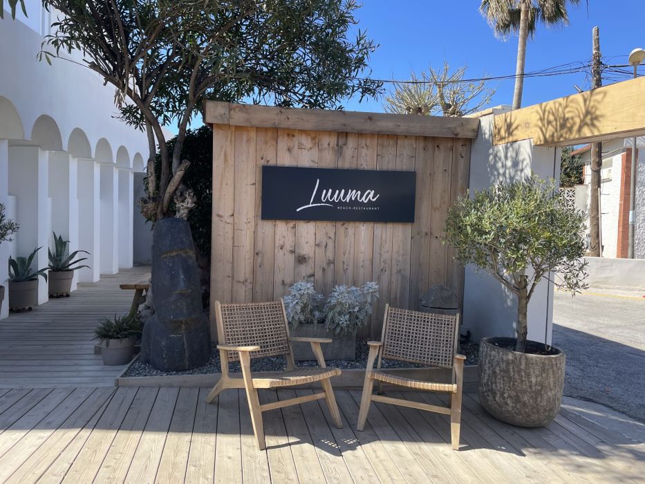 Luuma Beach Marbella