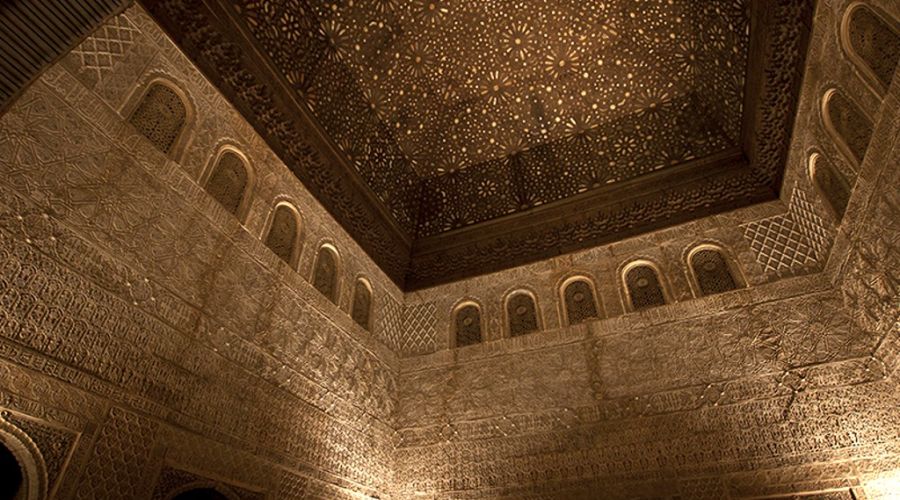 La Alhambra - Granada
