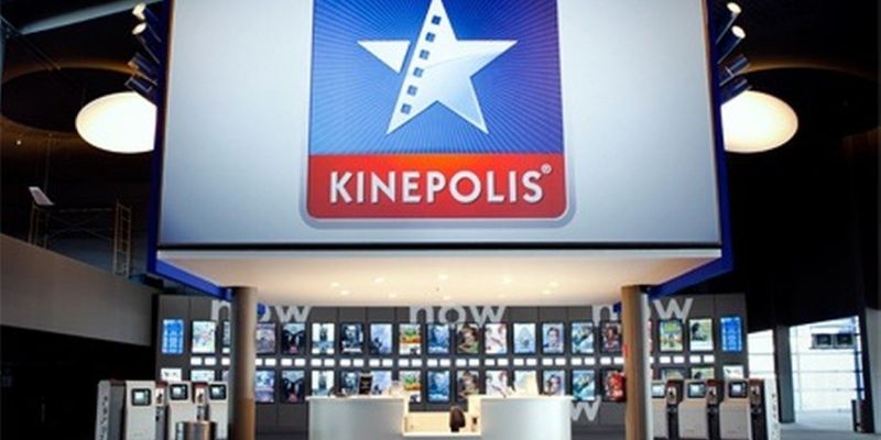 Cine Kinépolis