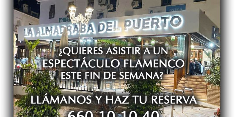 Puerta del Príncipe Ana María Los Chatos