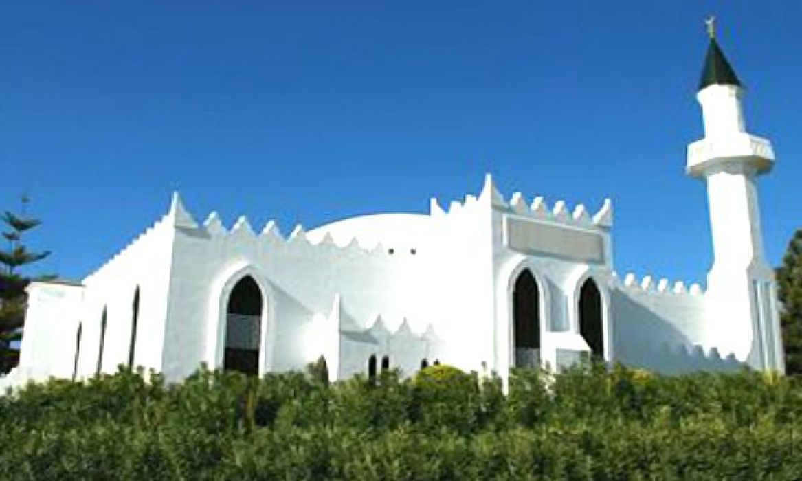 Mezquita King Abdulaziz
