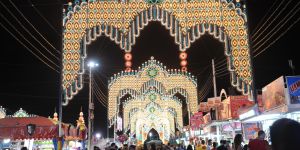 Feria de Noche